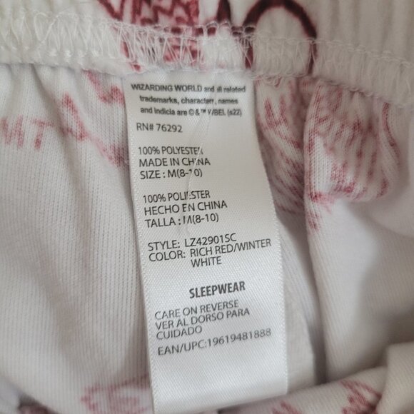 Harry Potter Pajama Sleepwear Set 2pc Warner Bros. Wizarding World Hogwarts M - Picture 8 of 10